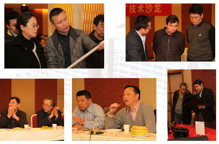 1713855275840066.jpg 2.jpg